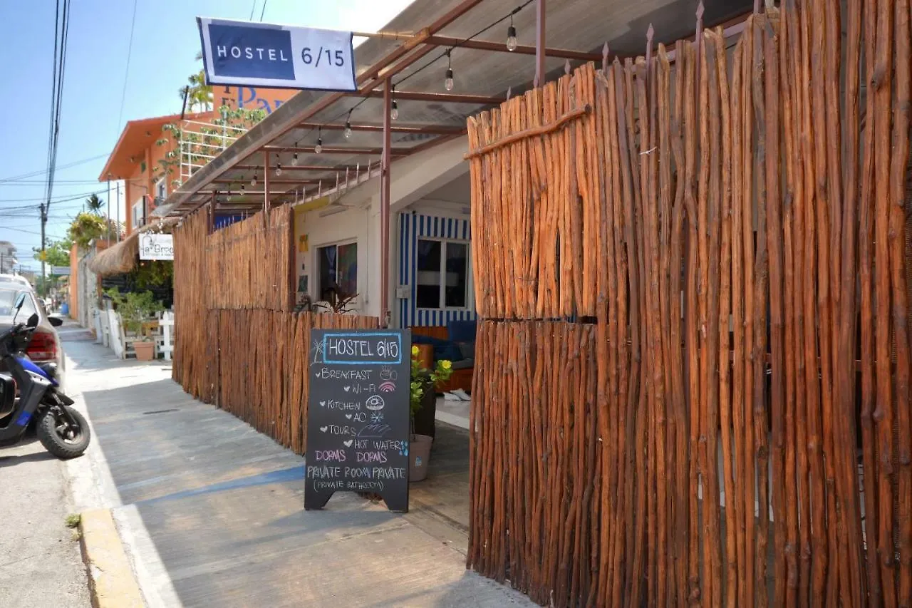 Hostel 6/15 Playa del Carmen Pensionat